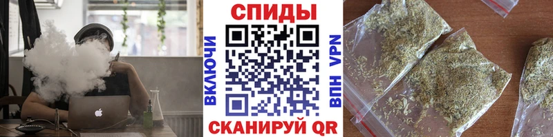 Бутират вода  сколько стоит  Магадан 