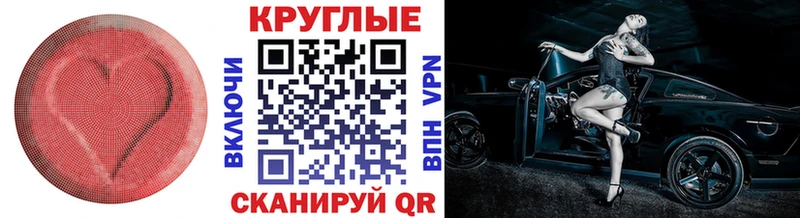 ЭКСТАЗИ диски  Магадан 
