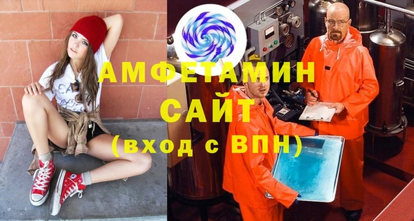 скорость mdpv Сатка