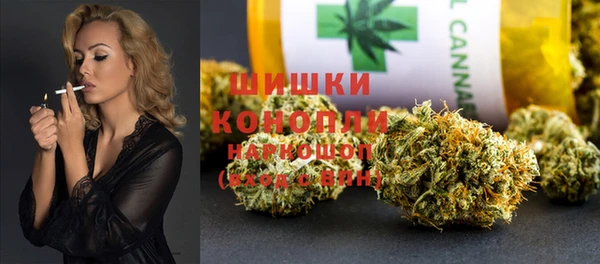 молекула духа Баксан