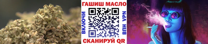 Дистиллят ТГК вейп  блэк спрут вход  Магадан 